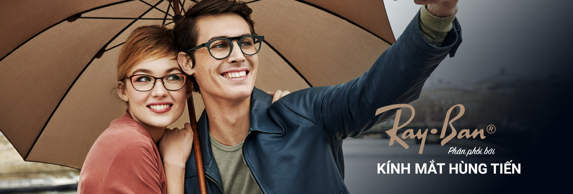 Rayban